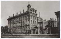 Anichkov dvorec 1910 g Foto Iz arhiva GMI Sankt Peterburga intro