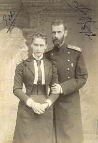 Grand Duke Sergei with Ella intro