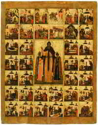 05 Yaroslavskie knyazya Feodor David i Konstantin v zhitii 1560 e YAIAHMZ intro