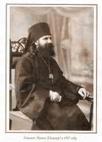 episkop Ioann Pommer 1917g intro