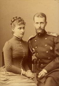 03 Princessa Elizaveta Gessenskaya i vel kn Sergey 1884 intro